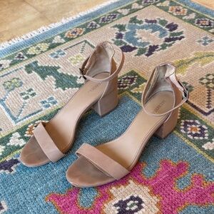 Beige Block Heel Sandals